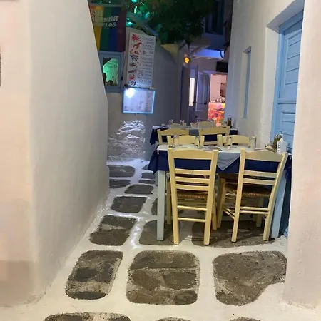 Apartamento Cozy